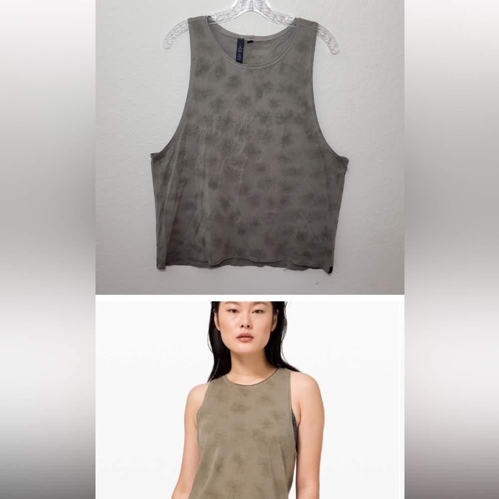 Lululemon The Lab Kosaten Tank in Light Military Kombu Wash